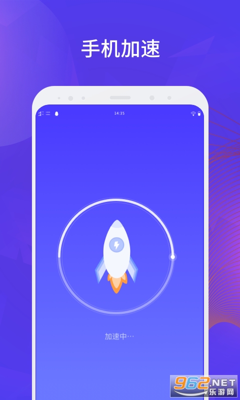 ���������ܼ�APPv1.0.0 �ֻ����ͼ3