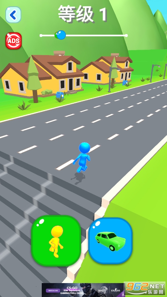 Shape-shifting切换竞速截图4