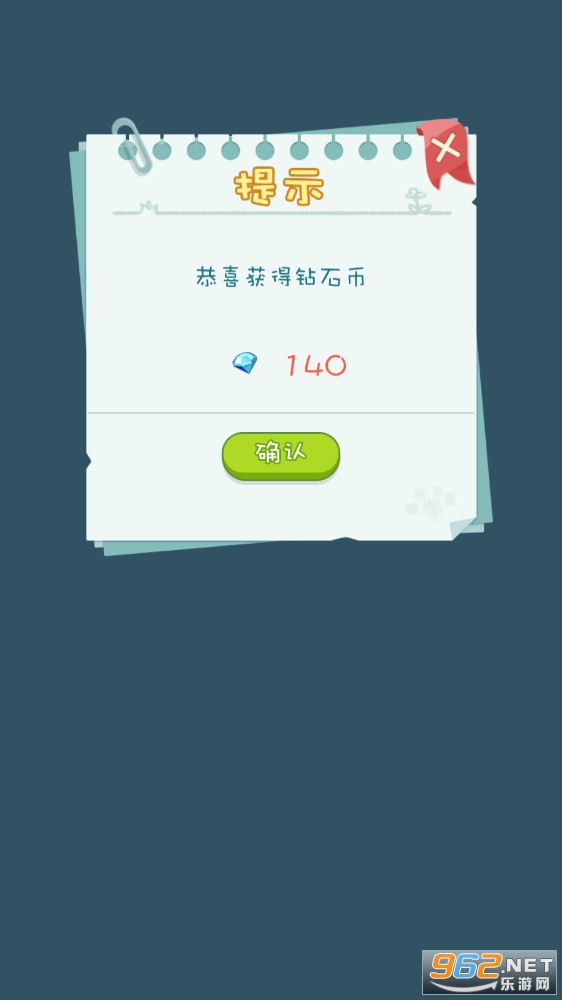 ��˾����������˾���ƽ��v1.0.0 ��׿���ͼ0