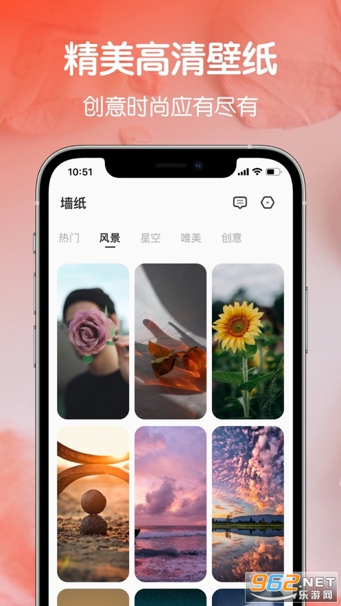 Colorful Widget����v2.7.1 ���°��ͼ0