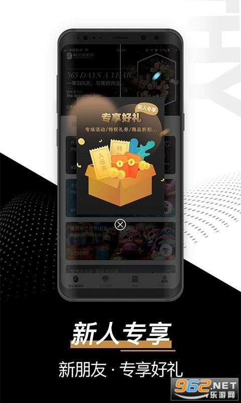 �һ�Դ���尲׿���������ͼ3