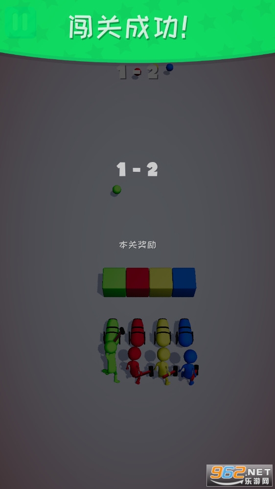 �˼����İ�׿��v1.0���°��ͼ2