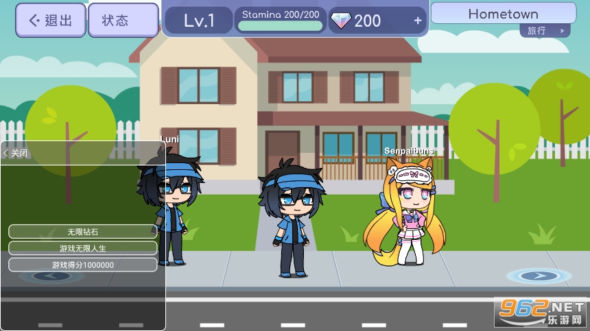 �²��������İ����°�(Gacha Life)��ͼ0