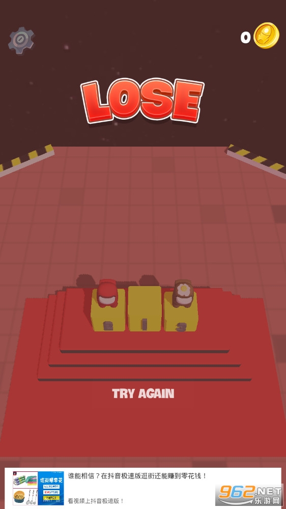 ����֮�����ս����Ϸv1.0.2��׿���ͼ3