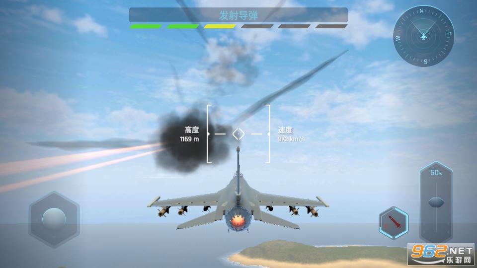 Sky Warriors(�����ʿ�����Ʋ��ƽ��)��ͼ6