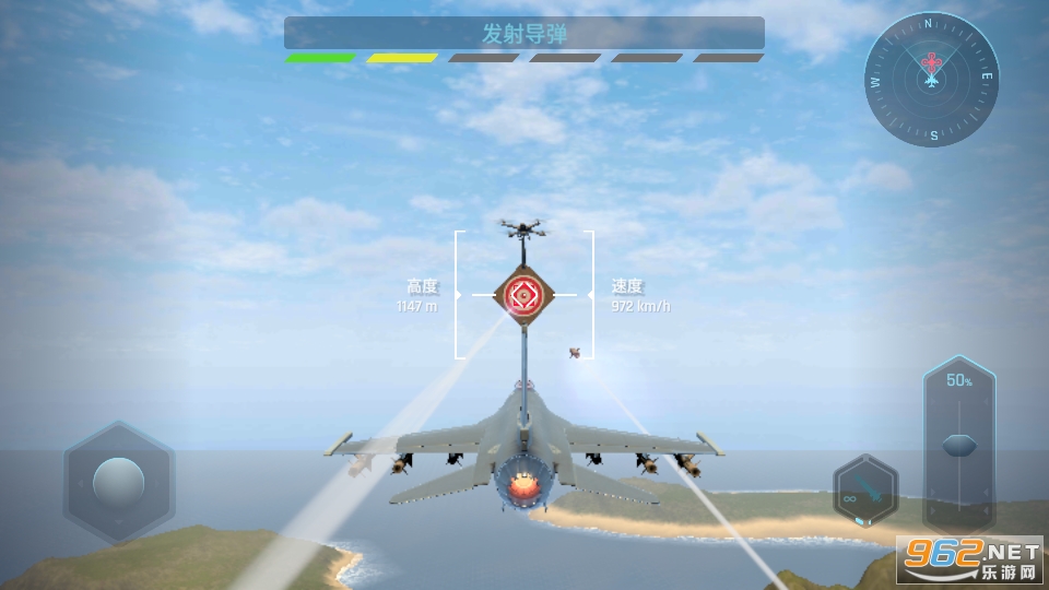 Sky Warriors(�����ʿ�����Ʋ��ƽ��)��ͼ4