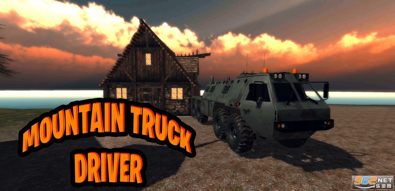 Mountain Truck Driver(ɽ�ؿ���˾�����޵�·)��ͼ0