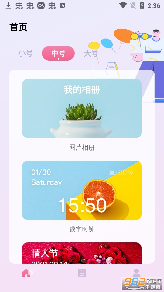notchificationС���appv1.0 .apk��ͼ6