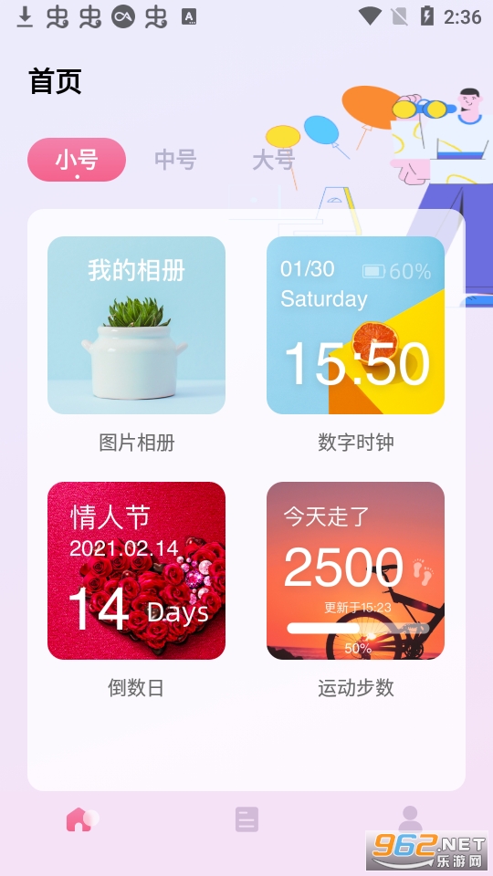 notchificationС���appv1.0 .apk��ͼ7