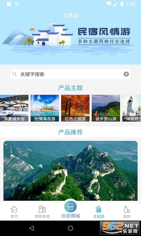 һ���þ�app��ͼ0