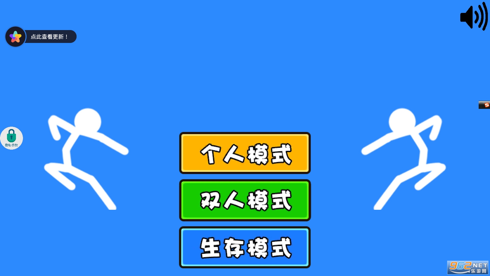 �Nɪ�������Ϸv1.0�޹���ͼ0