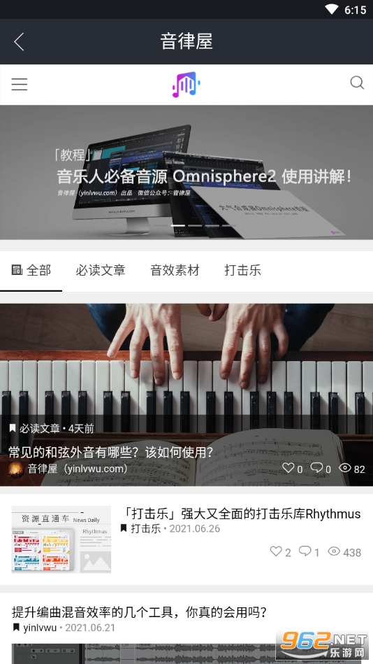 ������app��ͼ4
