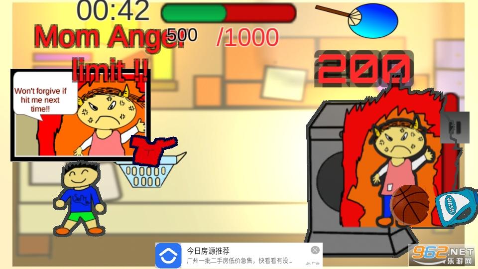Sentaku(����ϴ���������Ϸ)��ͼ6