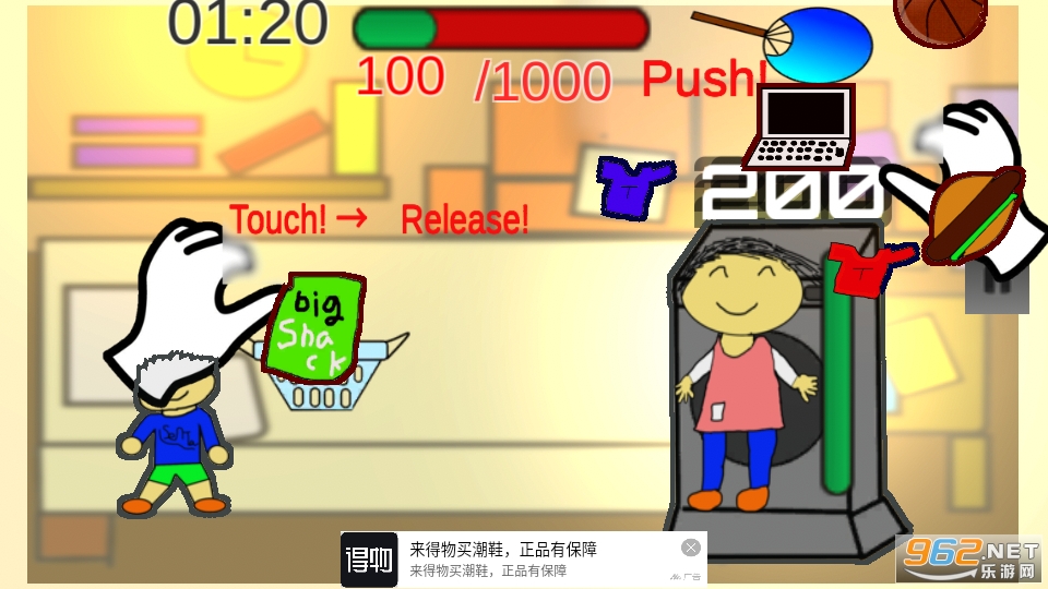 Sentaku(����ϴ���������Ϸ)��ͼ4