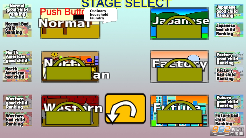 Sentaku(����ϴ���������Ϸ)��ͼ1