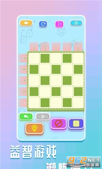 ���ĵ��������°�v1.0 ��׿���ͼ1