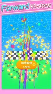 powermaster(Power Master(������ʦ))��ͼ3