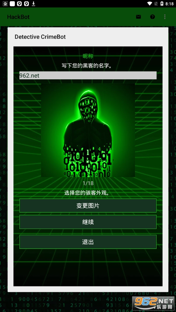 ���͹��������v3.0.0��ͼ1