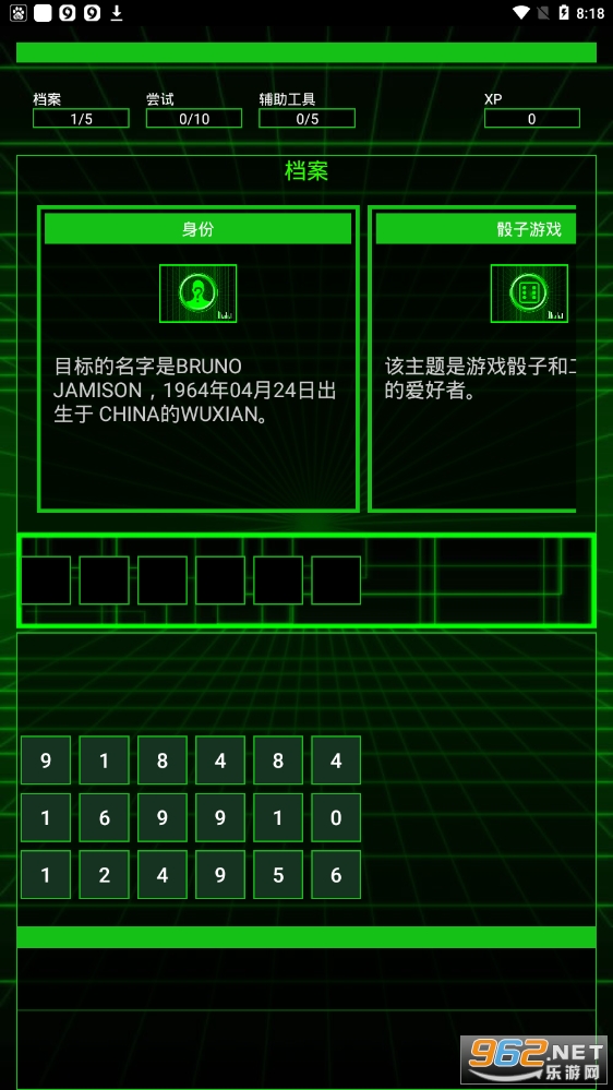 ���͹��������v3.0.0��ͼ0