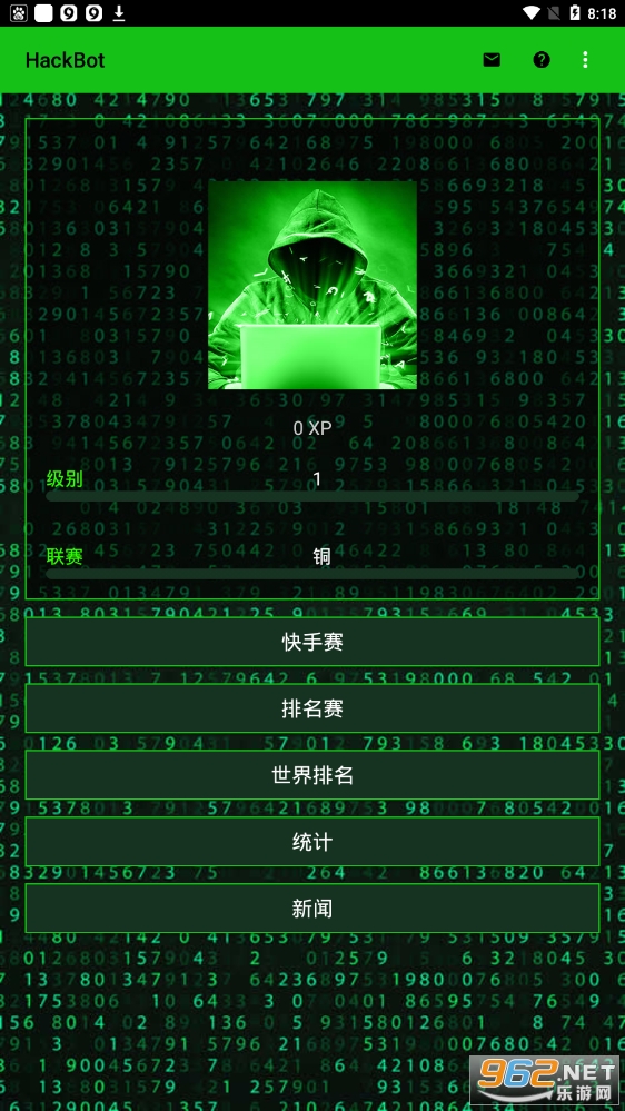 ���͹��������v3.0.0��ͼ2