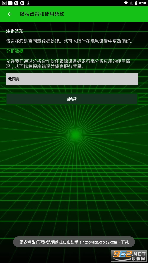 ���͹��������v3.0.0��ͼ4