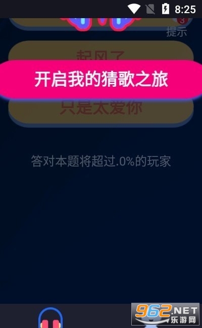 â���¸����°��ͼ2