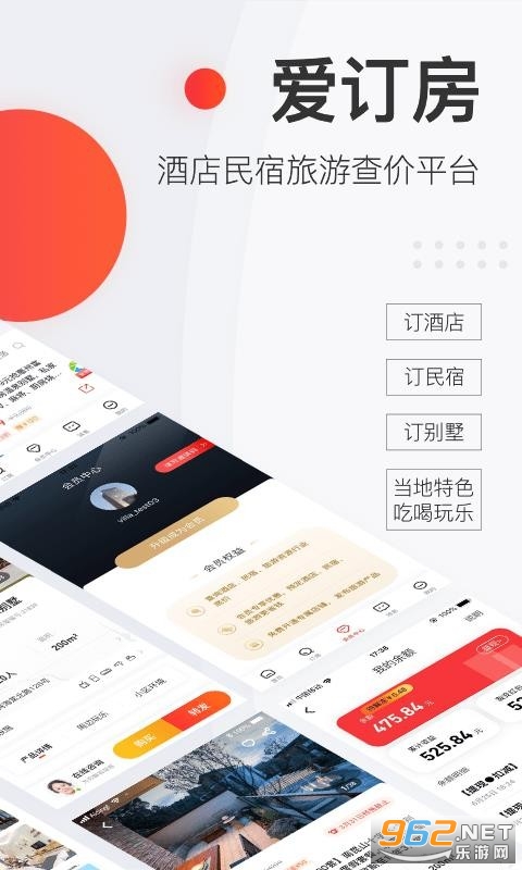 ������APP���°��ͼ0