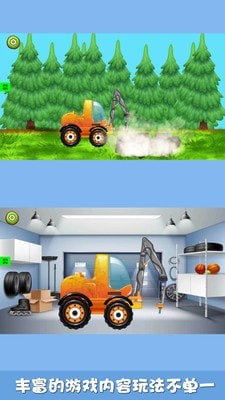 ���ھ����׿��v1.4 ���°��ͼ3