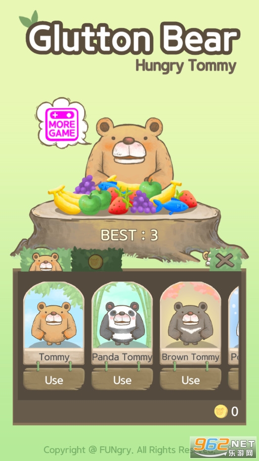 ����ʳ��ש��ͼ2
