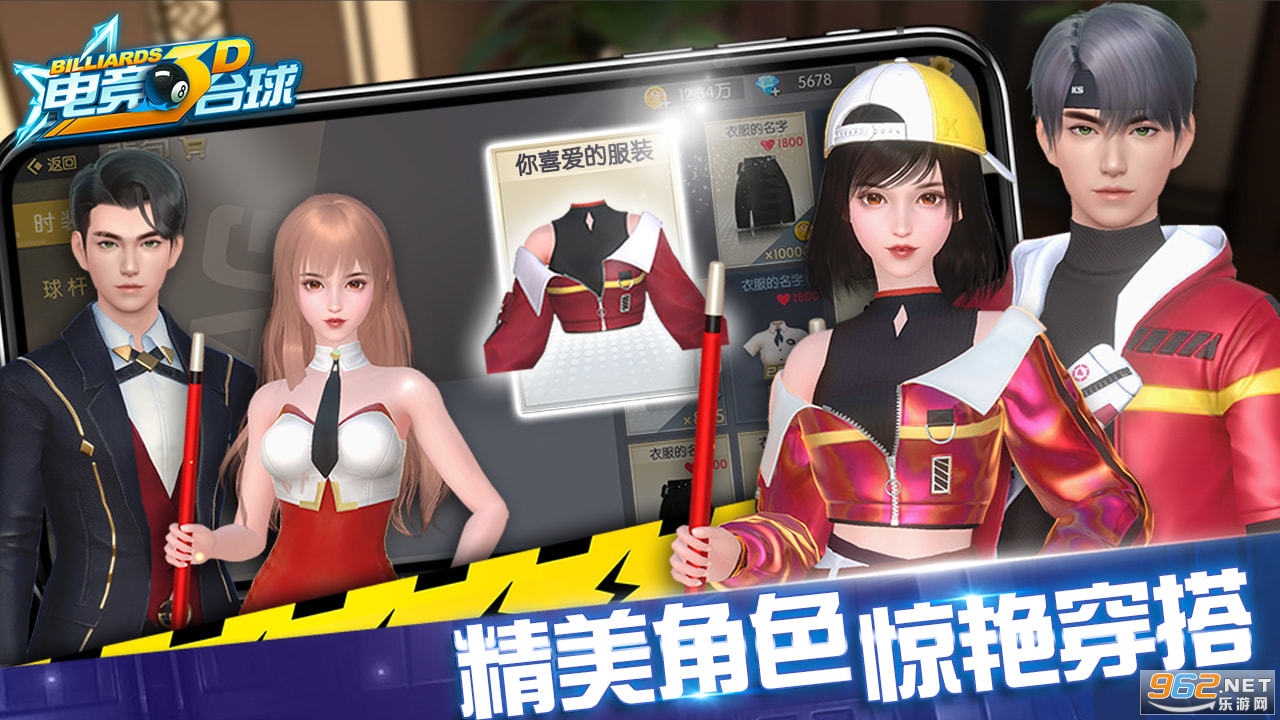 �羺̨��3d��ͼ2