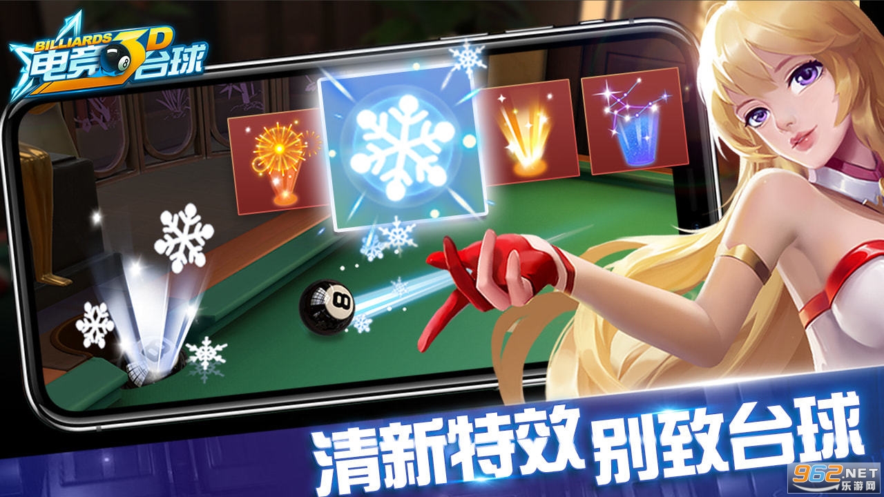 �羺̨��3d��ͼ1