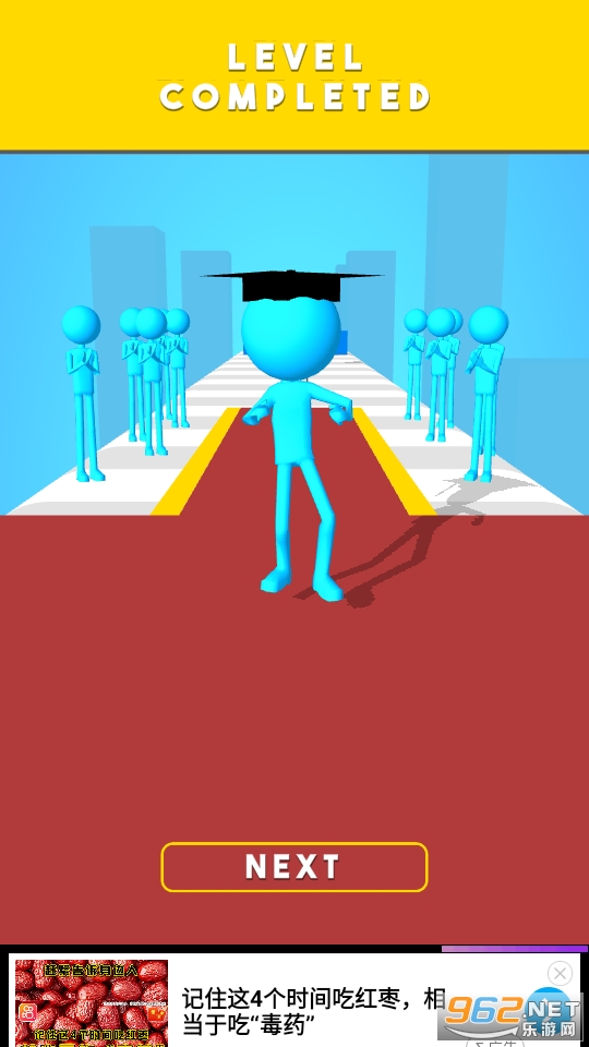 ����ѧ����Ϸv2 ��׿���ͼ7
