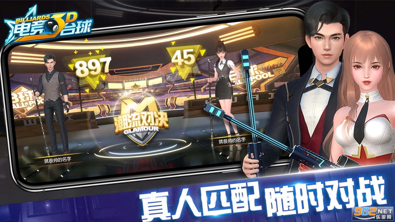 �羺̨��3d��ͼ7