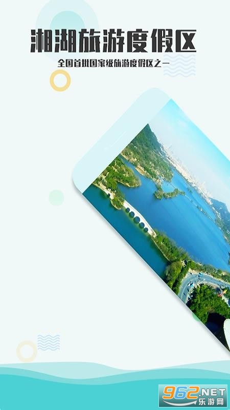 �������app��ͼ1