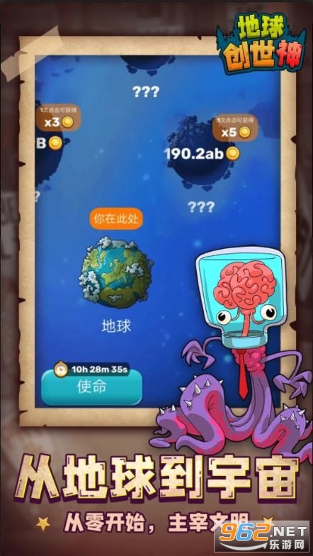 �����������°�v1.1.1 �����ͼ1