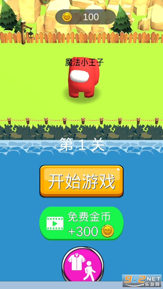 ħ������ս��Ϸv1.1�ƽ���ͼ1