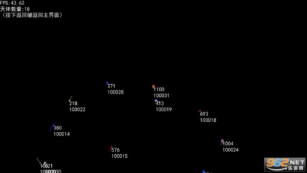 ģ�����������v1.0.0 �ֻ����ͼ2