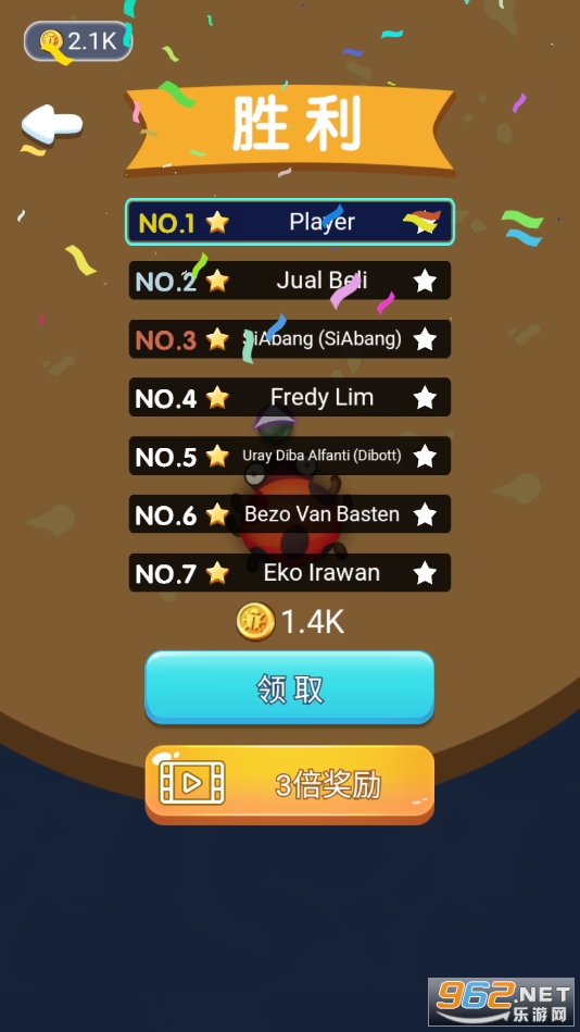 Beetle War(����������Ҷ���Ϸ)��ͼ0