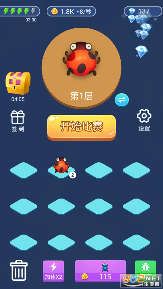 Beetle War(����������Ҷ���Ϸ)��ͼ2
