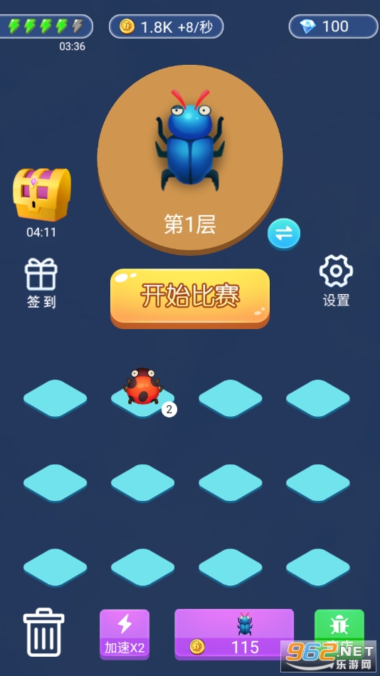 Beetle War(����������Ҷ���Ϸ)��ͼ3