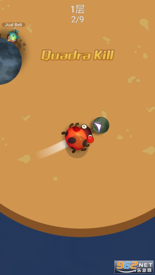 Beetle War(����������Ҷ���Ϸ)��ͼ1