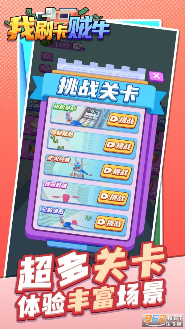 ��ˢ����ţ��׿���ͼ2