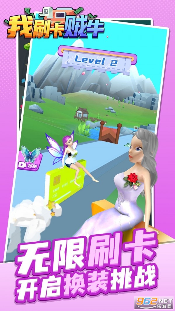 ��ˢ����ţ��׿���ͼ1