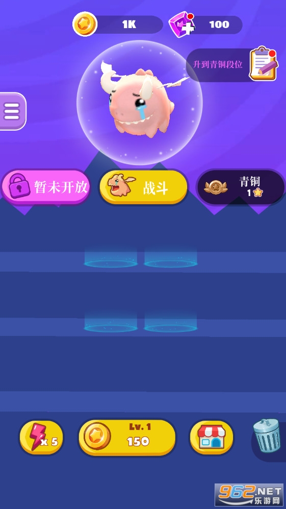 ��������ս2021v1.0�ٷ����ͼ2