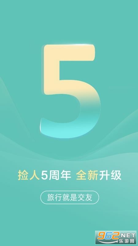 �������ιٷ��氲׿���ͼ2