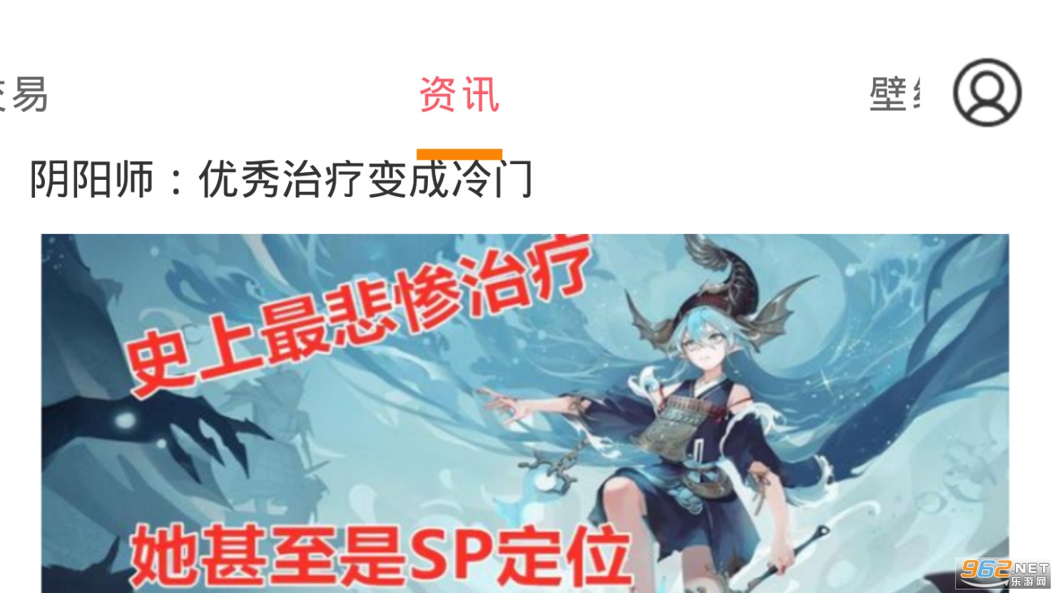 ������appv3.5.6��Ϸ���ӽ�ͼ2