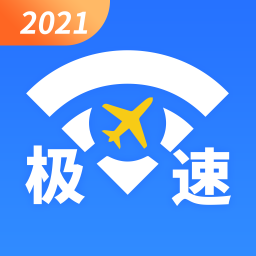 ͳһ����wifi�ٷ���