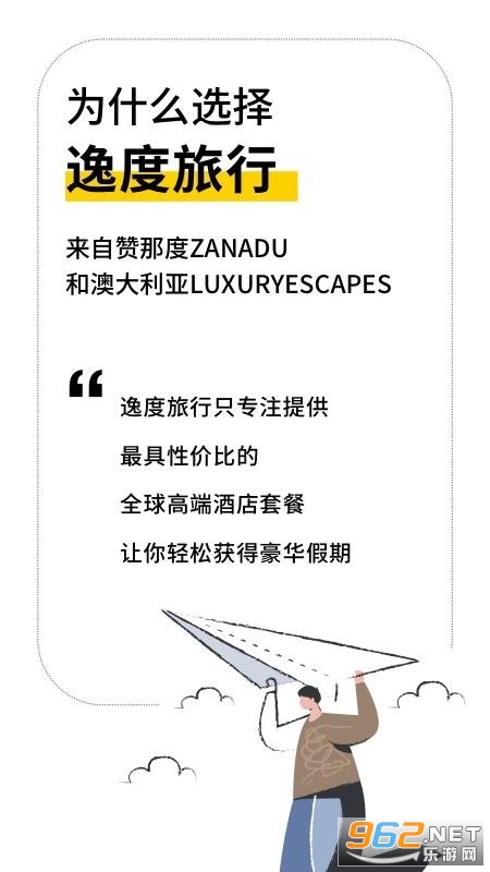 �ݶ�����app��ͼ2