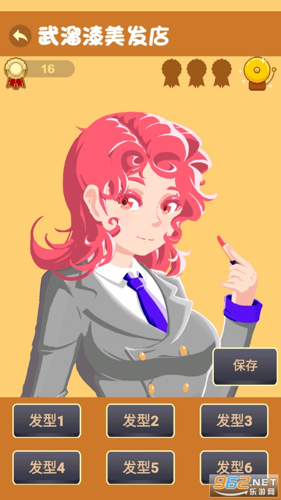 teacherSimulator(������ʦ��׿��)��ͼ5