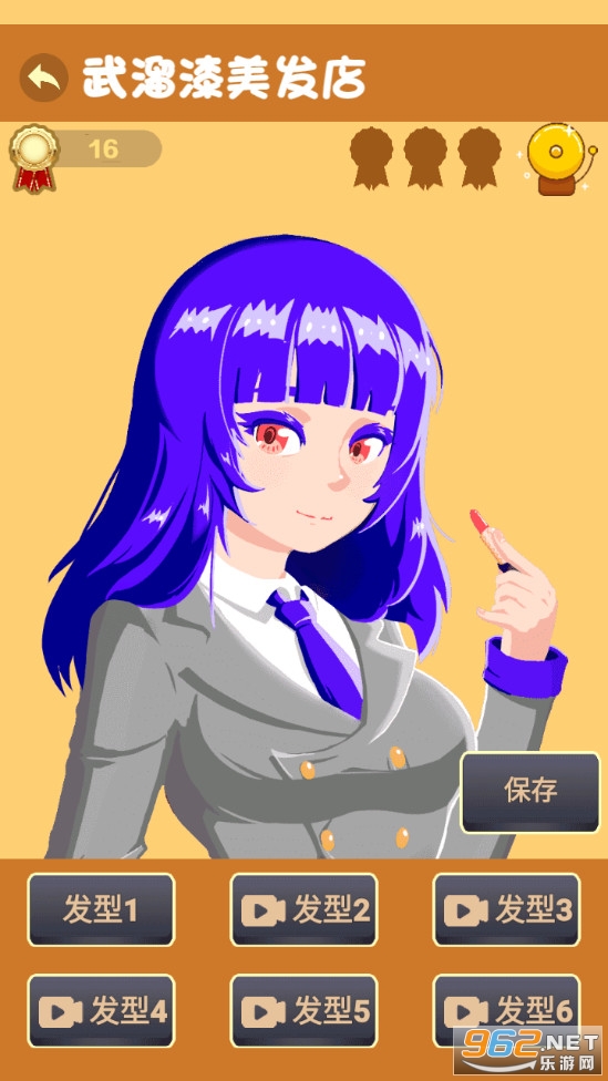 teacherSimulator(������ʦ��׿��)��ͼ4